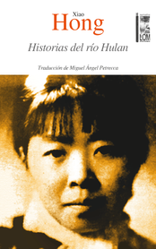 Imagen de portada del libro